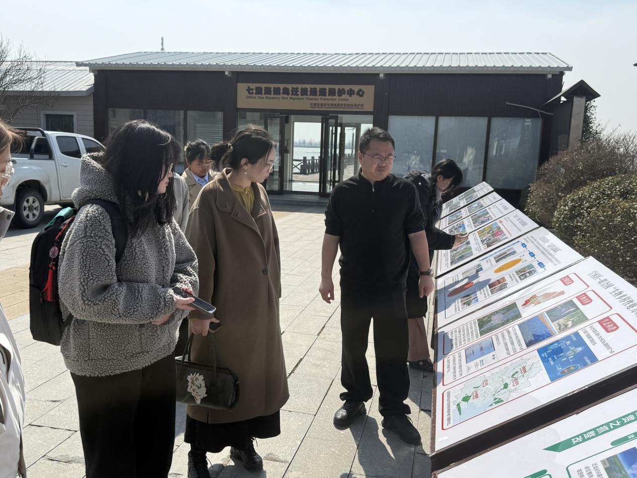 我院师生赴七里海湿地开展调研洽谈 校地共探生态治理经验