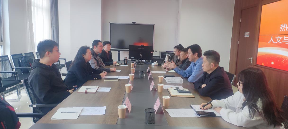 服务河北 | 我院赴廊坊市教育局调研座谈