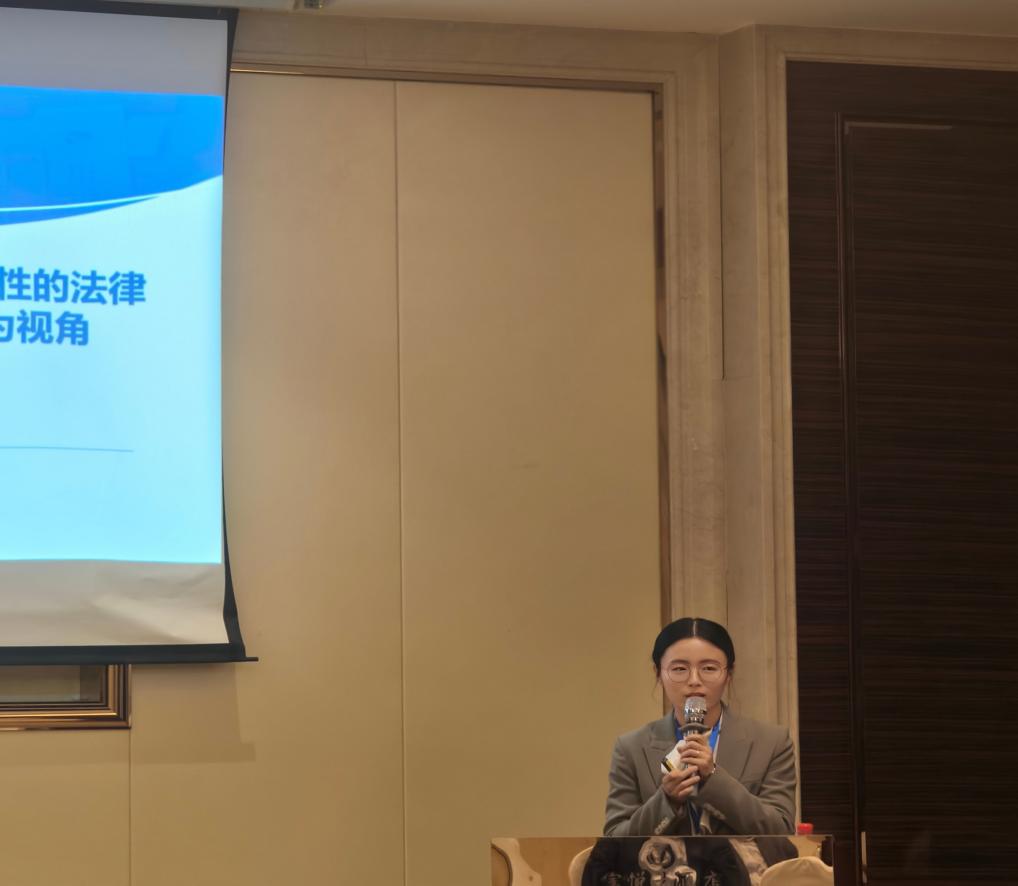 我院法学系王涵老师参加中国国际法学会2026年学术年会并作专题报告