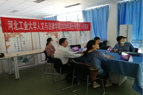 演练.jpg