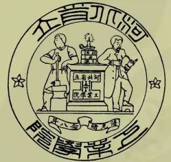 WPS图片-修改尺寸.jpg