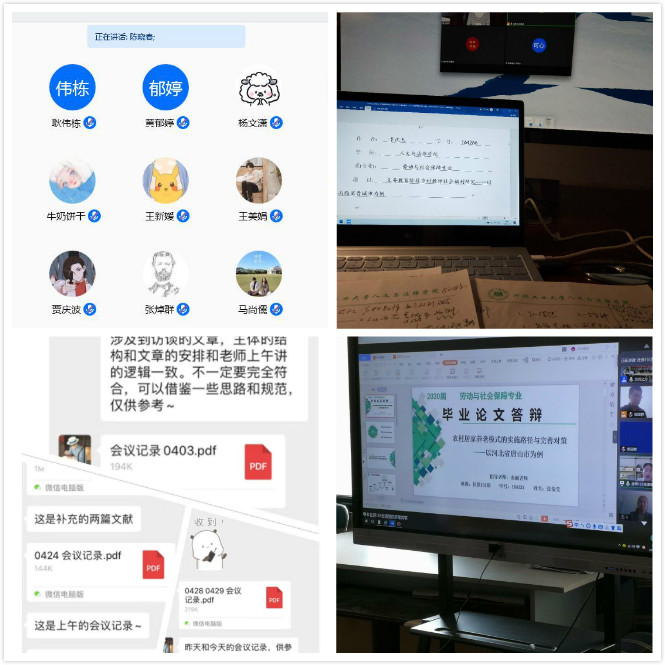 15_meitu_1.jpg