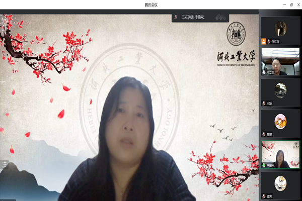李艳双讲话_副本.png