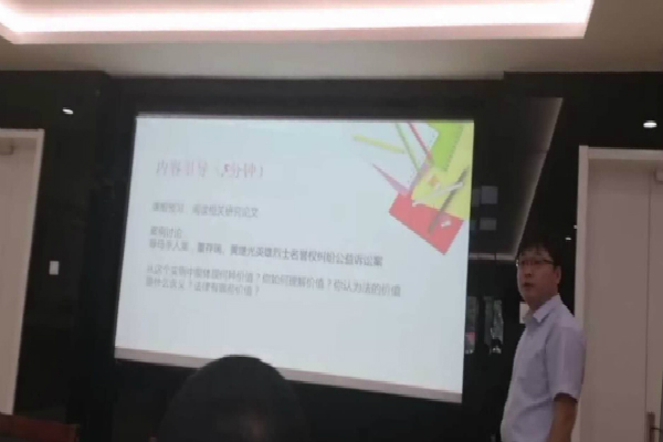 李燕涛.jpg