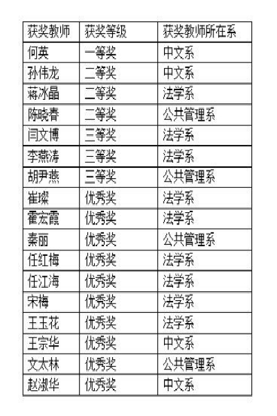 图_meitu_2.jpg