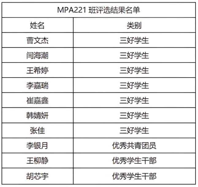 1699422013067-ckt-抠图.png